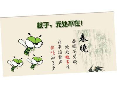 为母婴打造安全无辐射的灭蚊新选择——光触媒灭蚊灯解析